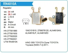 ��������� ���������� Toyota Dyna, Toyoace HINO 300/ [N04C-TJ] 2011- UTM RN4810A ����