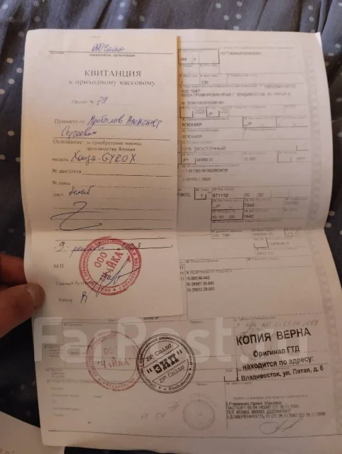 Honda Gyro X. 49����. ��., ��������, ��� ������� ����