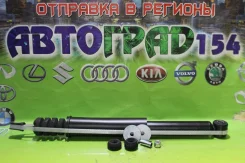 ����������� ������ Renault Logan 04- / Nissan Almera 13- LH=RH NAE-1051 ����