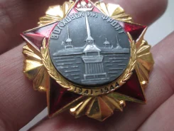 ��������� ����� �� ��������� .1941 - 1944 �� . . ����