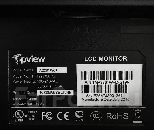 Topview. 22",   (LCD, LED, QLED) 