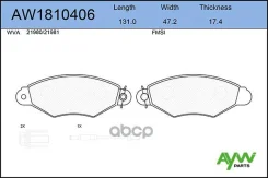 ������� �������� ����� ���� 206 AYWIparts ���. AW1810406 AW1810406 ����