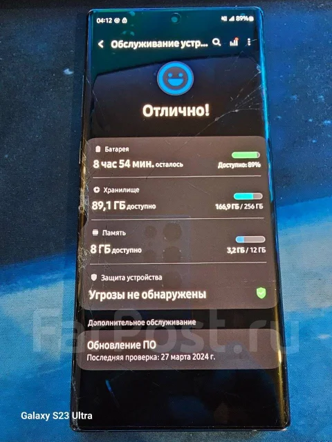 Samsung Galaxy Note 10+. �/�, 256 ��, �����, 3G, 4G LTE, ����������, NFC ����