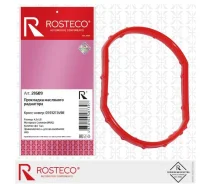 �������������� ������ Rosteco 21609 ������ 059121149B 21609 ����