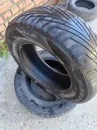 Maxxis MA-S2 Marauder II. ������, �/�, ����� 35 % ����