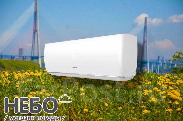 Кондиционер Hisense Expert PRO DC Inverter AS-10UR4Sydtv на 30 кв. м ...