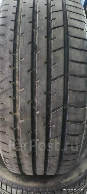 Toryo. ������, 2020 ���, �/�, ����� 20 % ����