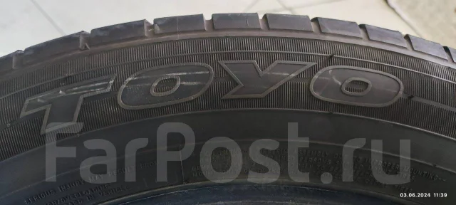 Toryo. ������, 2020 ���, �/�, ����� 20 % ����