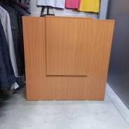 -. 