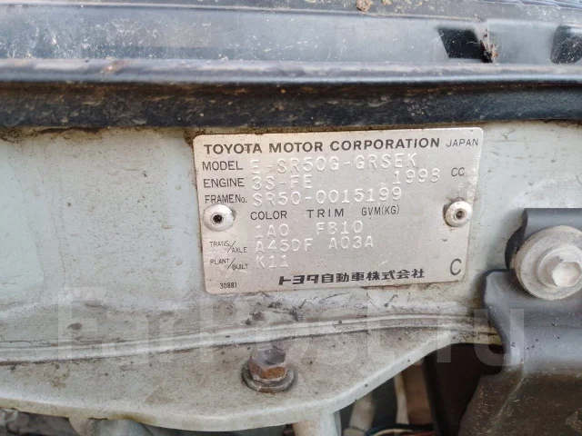 Toyota Lite Ace Noah. CR500015199, 3S FE ����