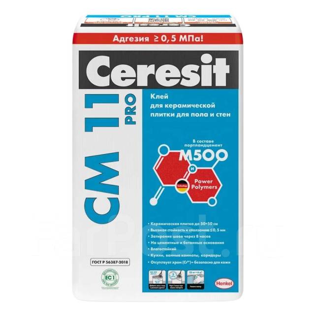Церезит Ceresit CM 11 клей для керамогранита 25кг НК*, в наличии. Цена ...