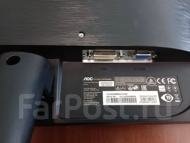 AOC. 19.5", ���������� �� (LCD, LED, QLED) ����