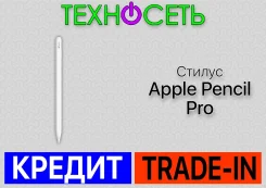 ������� ��� iPad. ����