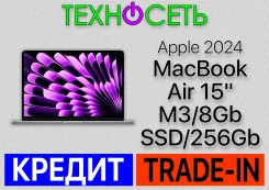Apple MacBook Air 15 2024. 15", 3,2����, ��� 8 ��, ���� 256���, WiFi, Bluetooth, ����������� �� 19��. ��� ����� �� ������������ ����