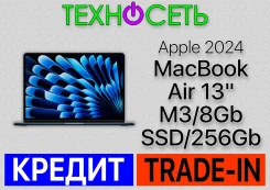 Apple MacBook Air 13 2024. 13.6", 3,2����, ��� 8 ��, ���� 256���, WiFi, Bluetooth, ����������� �� 19��. ��� ����� �� ������������ ����