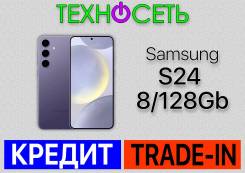 Samsung Galaxy S24. , 128 , , 3G, 4G LTE, 5G, Dual-SIM, , NFC 