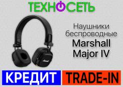 Marshall Major IV ����