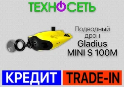 Chasing Innovation Gladius Mini S. � ������� ����