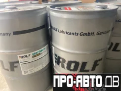 Rolf Krafton P3 U. 10W-40, �����������������, 208��. ����
