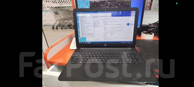 HP 15. 15.6", 15����, ��� 4 ��, ���� 240���, WiFi: 1, Bluetooth: 1 ����