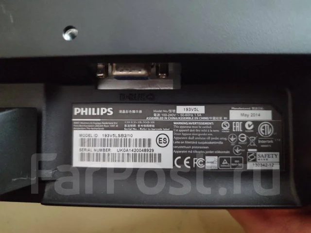 Philips. 18.5", ���������� �� (LCD, LED, QLED) ����