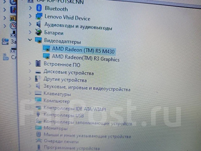 Lenovo IdeaPad 110-15ACL. 15.6", 1,8����, ��� 4 ��, ���� 500���, WiFi: 1, Bluetooth: 1 ����