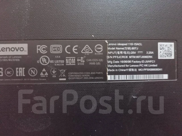 Lenovo IdeaPad 110-15ACL. 15.6", 1,8����, ��� 4 ��, ���� 500���, WiFi: 1, Bluetooth: 1 ����