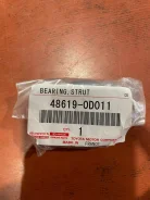 48619-0D011 ��������� ���������� ����� �������� ������ Toyota 48619-0D011 ����