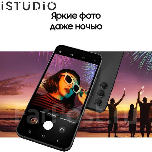 Смартфон Samsung Galaxy A54 8/256GB Graphite Гарантия, 6.40", черный ...