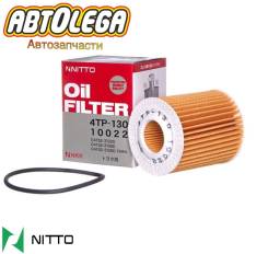   Nitto 4TP-130 Toyota/Lexus 3GR-FE, 2-4,5GR-FSE 2AD-FTV 4TP-130 