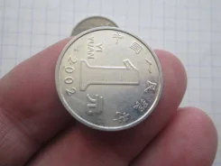 335� . ����� . 1 ���� 1999 - 2015 �� . ����� . . ����