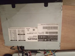 Philips CED1900BT ����