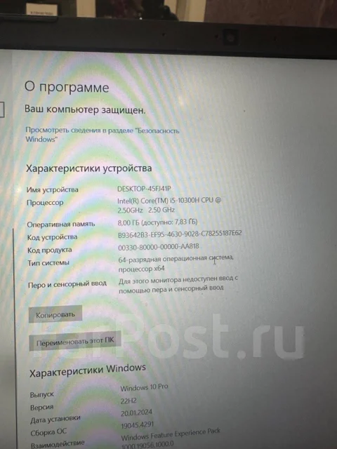 Acer Nitro 5. 15.6", ��� 8 ��, WiFi: 1, Bluetooth: 1 ����
