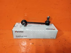 ���� ������������� Honda HR-V NSH4294R, �������� NSH4294R ����