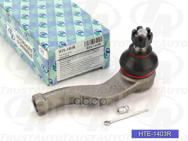    (Ta); Hte-1403R 45046-B9350; Et21029r (Fr Rh) Passo Sette M502e, M512e (08-12)/Boon Luminas M502g, M512g (08-12) Et21029r Trus...
