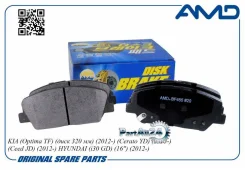 ������� ��������� Hyundai i30/Elantra 11-/CEED R16 12- ���. AMD Amdbf455 AMDBF455 ����
