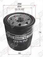   Denso 260340-0500 Denso . 260340-0500 2603400500 