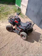 ASA ATV 50. ��������, �� ����
