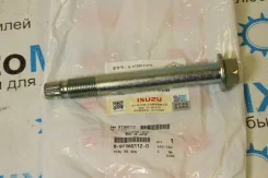����� ��������� SP48 18x145 8-97360-112-0 Isuzu �������� 8973601120 ����