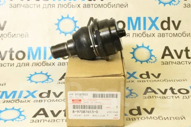 Шаровая опора 8-97087-653-0 ELF NKS# / HKS# 4WD нижняя Isuzu Оригинал ...