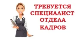 ���������� ������ ������. ���� "������". ����� ��������� 90� ����