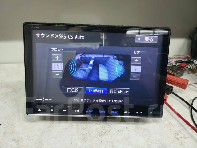 Gathers VXM-175VFNi ����
