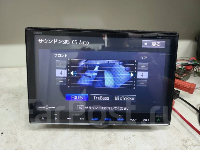 Gathers VXM-175VFNi ����