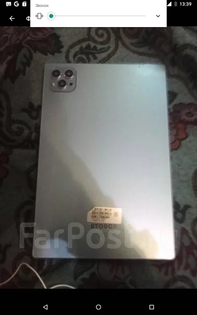 Atouch X19 Pro. ������ 256 �� ����