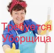 , .  " - ". .  7 
