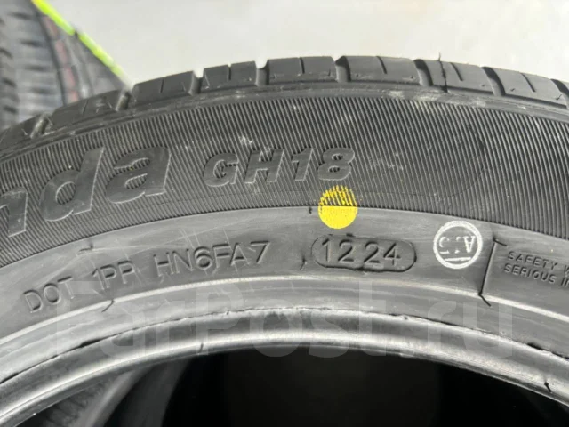 Goform GH18. ������, 2024 ���, ����� ����
