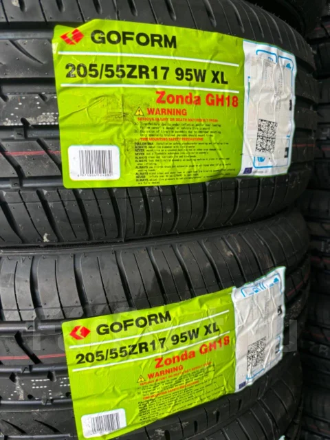 Goform GH18. ������, 2024 ���, ����� ����