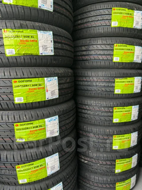 Goform GH18. ������, 2024 ���, ����� ����