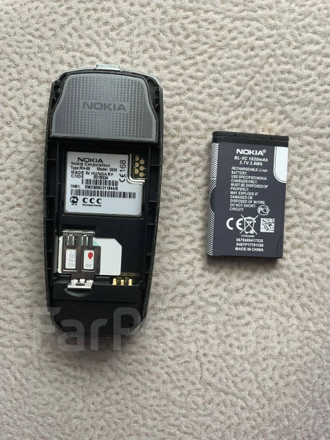 Nokia 2600. �/�, �� 8 ��, �����, ��������� ����