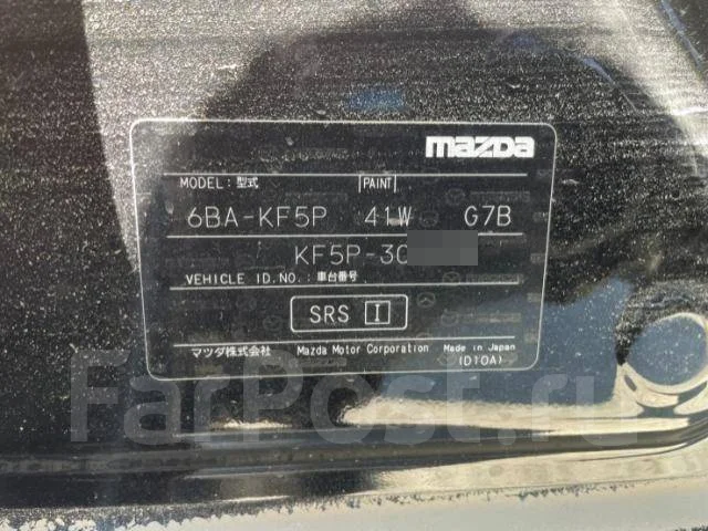 Mazda CX-5. KF5P, PYVPS ����